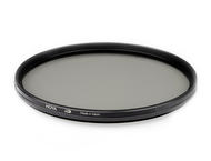 Филтри Hoya CPL HD 67mm