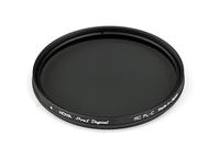 Филтри Hoya CPL Pro1 Digital 52mm