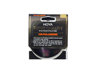 Филтри Hoya CPL S-HMC (HMC Super) 55mm