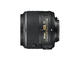 DSLR Nikon D3200 с обектив 18-55mm VR II