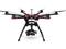 Дронове DJI Spreading Wings S1000 Plus Okto
