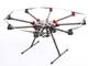Дронове DJI Spreading Wings S1000 Plus Okto