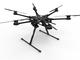 Дронове DJI Spreading Wings S800 EVO + WKM + MX 20 HoTT