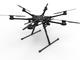 Дронове DJI Spreading Wings S800 EVO + WKM + MX 20 HoTT