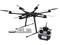 Дронове DJI Spreading Wings S800 EVO + A2 + Futaba T14SG 2.4GHz