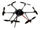 Дронове Mikrokopter Хексакоптер-V6 + MX-20 + GPS