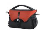 Чанти Vanguard BIIN 25 Orange