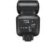 Светкавици Nikon SB-500