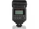 Светкавици Sigma Flash EF-610 DG Super