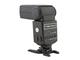 Светкавици Dynaphos ThinkLite 520 II