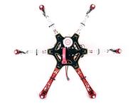 Аксесоари за дронове DJI Куадкоптер Flame Wheel ARF Kit F550 + landing gear