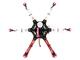 Аксесоари за дронове DJI Куадкоптер Flame Wheel ARF Kit F550 + landing gear