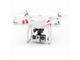 Дронове DJI Куадкоптер Phantom 2 + H3-3D 