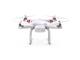 Дронове DJI Phantom 2 V2 + стойка Zenmuse H3-3D