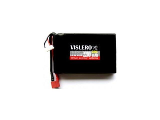 Аксесоари за дронове MikroKopter LiPo 14.8V 2200mAh / 20C (Flat)