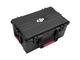 Стативи DJI Ronin