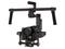 Стативи DJI Ronin