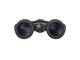 Бинокли Nikon EDG 10x32