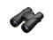 Бинокли Nikon Monarch 5 10х42
