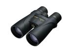 Бинокли Nikon Monarch 5 16х56