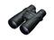 Бинокли Nikon Monarch 5 20х56