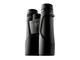 Бинокли Nikon Prostaff 7S 10x42