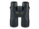 Бинокли Nikon Prostaff 5 10x42