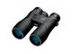 Бинокли Nikon Prostaff 5 10x42