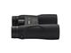 Бинокли Nikon Prostaff 5 10x42