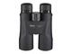 Бинокли Nikon Prostaff 5 10x50