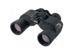 Бинокли Nikon Action EX 8x40CF