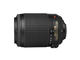 DSLR Nikon D3200 с 18-55mm VR II и 55-200mm VR