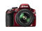 DSLR Nikon D3200 с 18-55mm VR II и 55-200mm VR