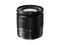 Mirrorless обективи Fujifilm Fujinon XC 16-50mm f/3.5-5.6 OIS
