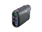 Далекогледи Nikon Aculon AL11