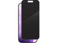 Защитно фолио InvisibleShield Glass Elite Privacy Apple iPhone 17 Pro