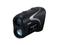 Далекогледи Nikon LRF Prostaff 5