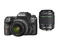 DSLR Pentax K-3 с обективи DAL 18-55mm WR и DA 50-200mm ED WR