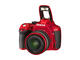 DSLR Pentax K-50 с обективи DAL 18-55mm WR и DA 50-200mm WR