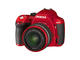 DSLR Pentax K-50 с обективи DAL 18-55mm WR и DA 50-200mm WR