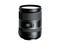 DSLR обективи Tamron AF 28-300mm f/3.5-6.3 Di PZD