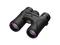 Бинокли Nikon Prostaff 7S 8x30