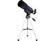 Телескопи Levenhuk Discovery Spark 703 AZ с книга