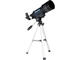 Телескопи Levenhuk Discovery Spark 703 AZ с книга