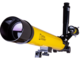 Телескопи Bresser National Geographic 50/600 AZ with Mount
