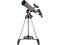 Телескопи Levenhuk Kelvin Nova BASE 70/400