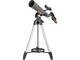 Телескопи Levenhuk Kelvin Nova BASE 70/400