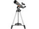 Телескопи Levenhuk Kelvin Nova BASE 70/400
