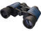 Бинокли Levenhuk Discovery Gator 8x40
