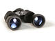 Бинокли Bresser Hunter 16x50